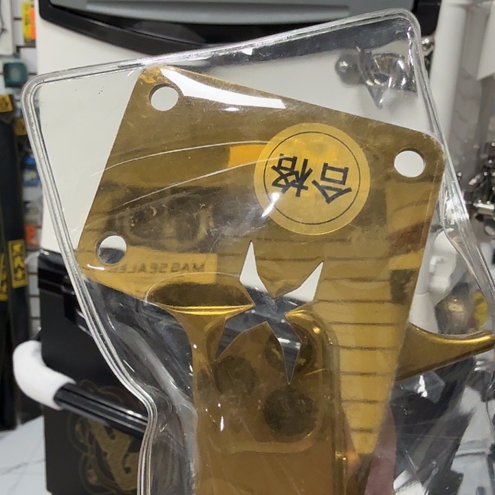 微***笑29X白色海风右手六件套