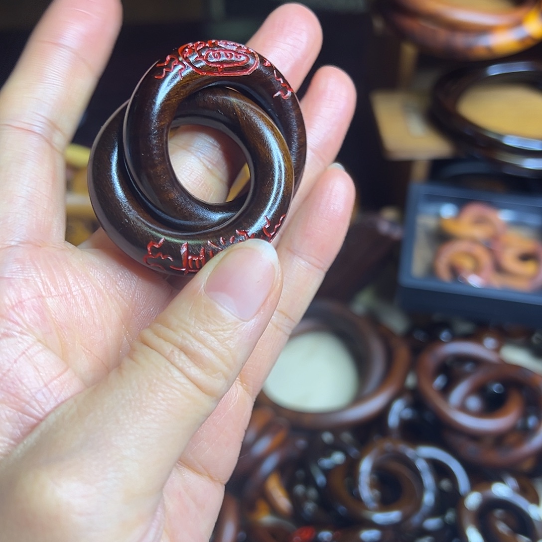 不***翁2.5内径枣木玉化手工乾坤圈