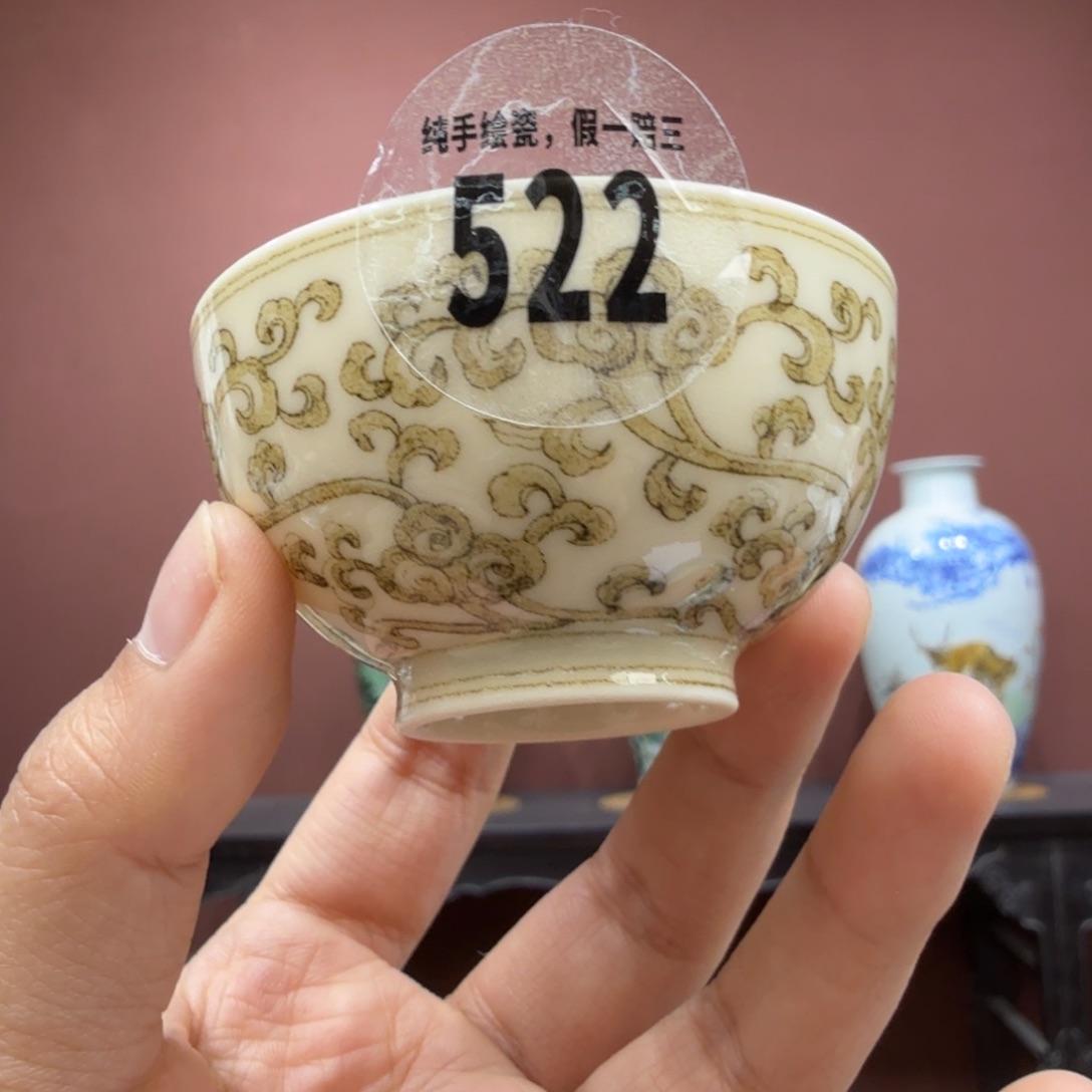 摆件瓷吴义松甄选陶瓷522