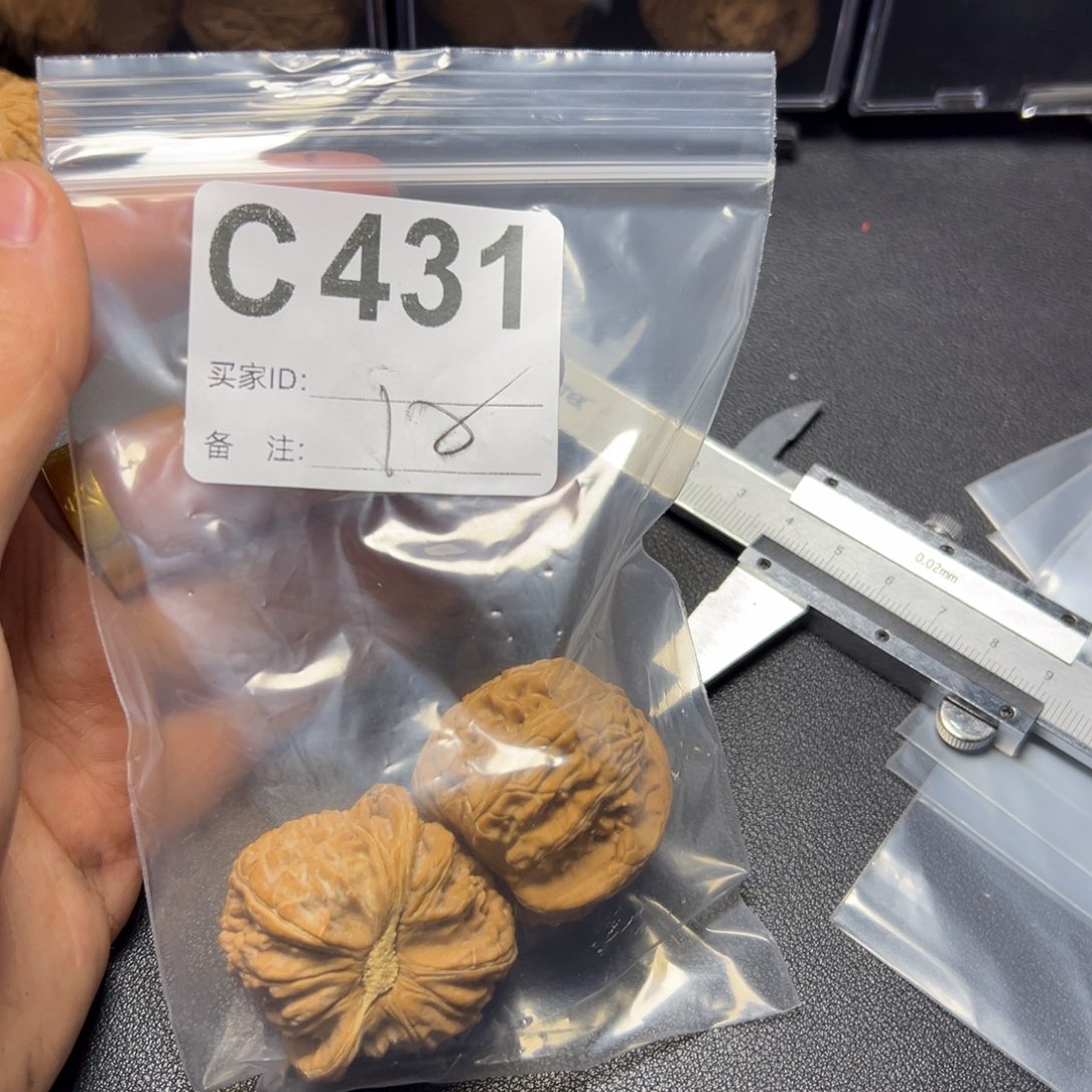 核桃把件哈哈哈哈