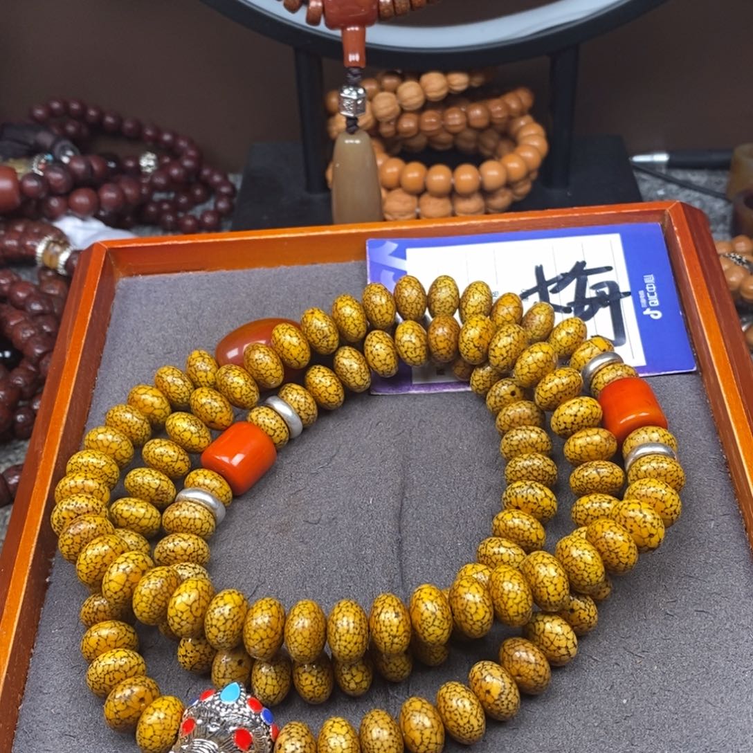 星月菩提吊坠星月