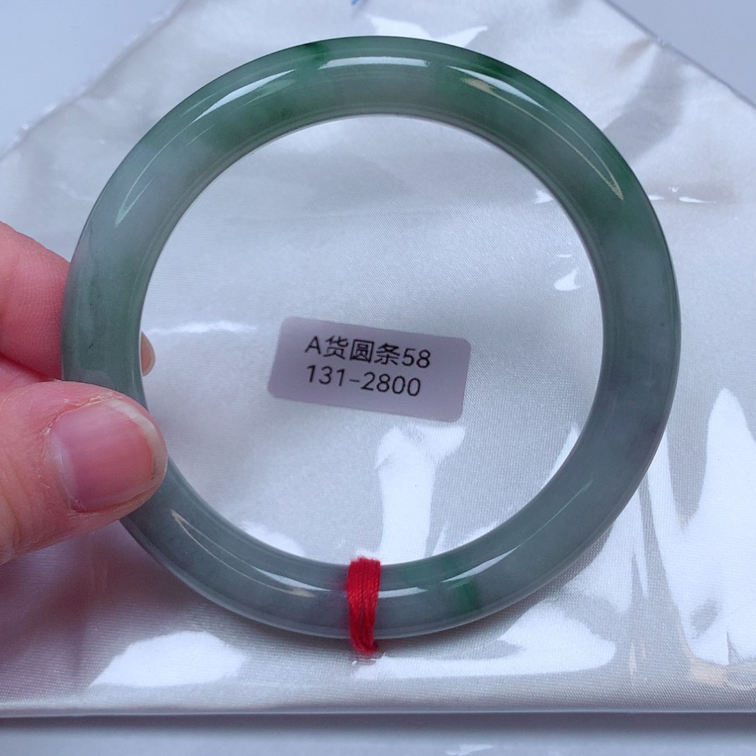 翡翠手镯未镶嵌131号