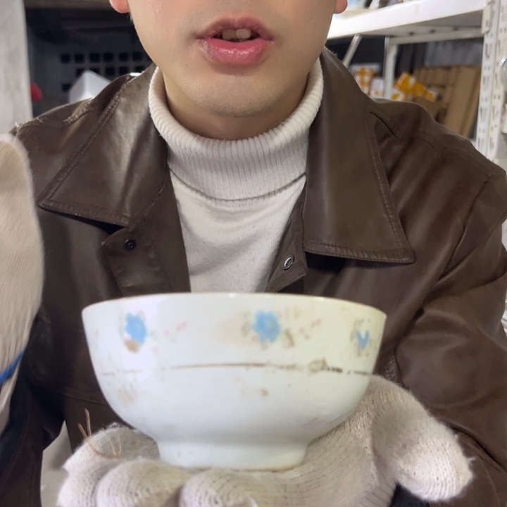 其他陶哈哈哈哈哈哈茶杯