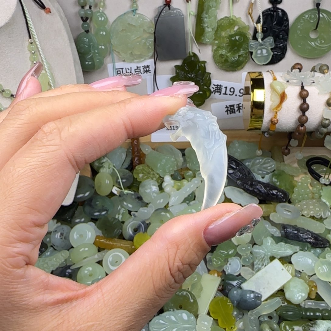 蛇纹石玉岫玉未镶嵌