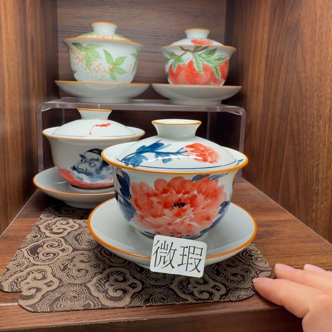 釉下手绘茶具微瑕