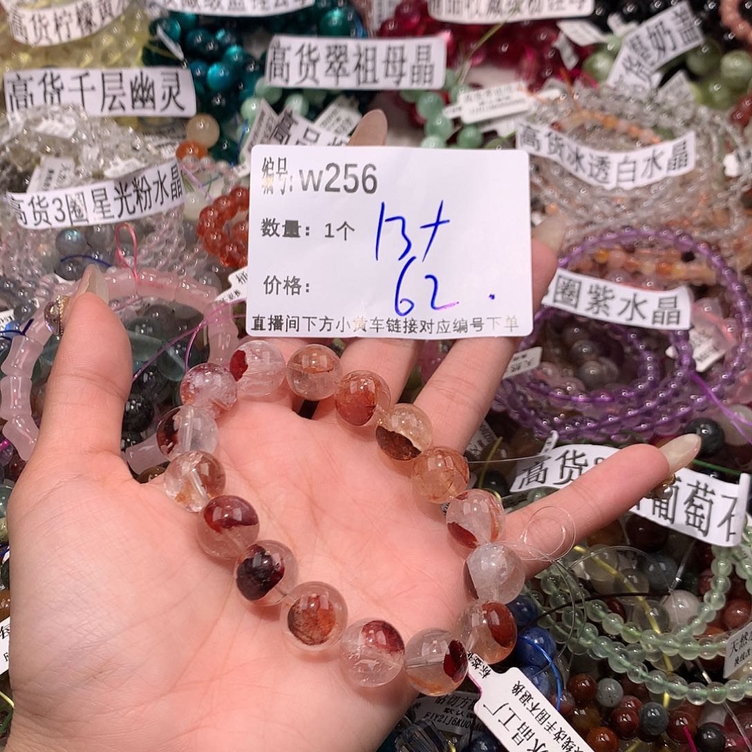 水晶手串未镶嵌256¥¥¥@jk kk