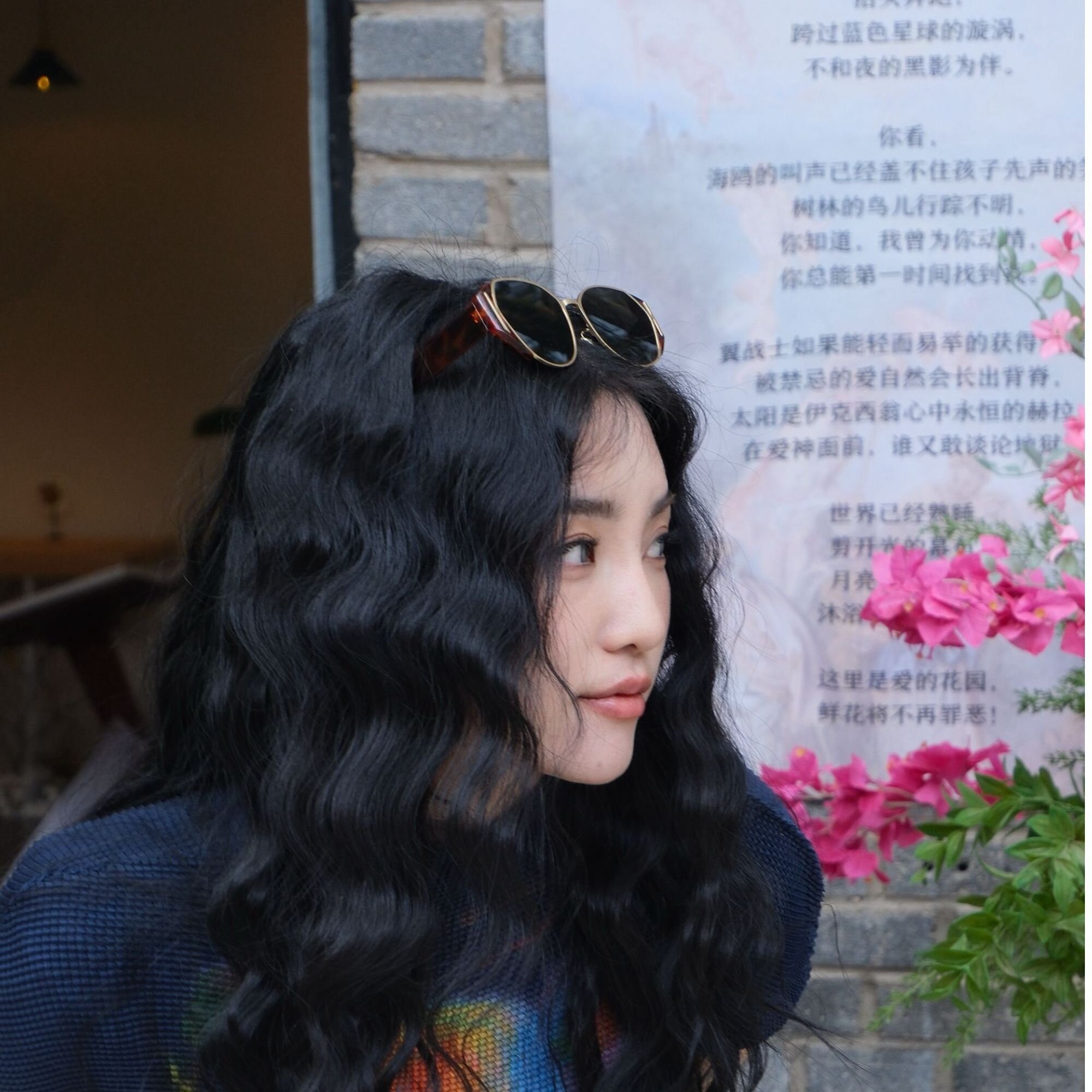 (0001-0100)时尚太阳镜墨镜网红流行款潮流百搭防紫外线女士