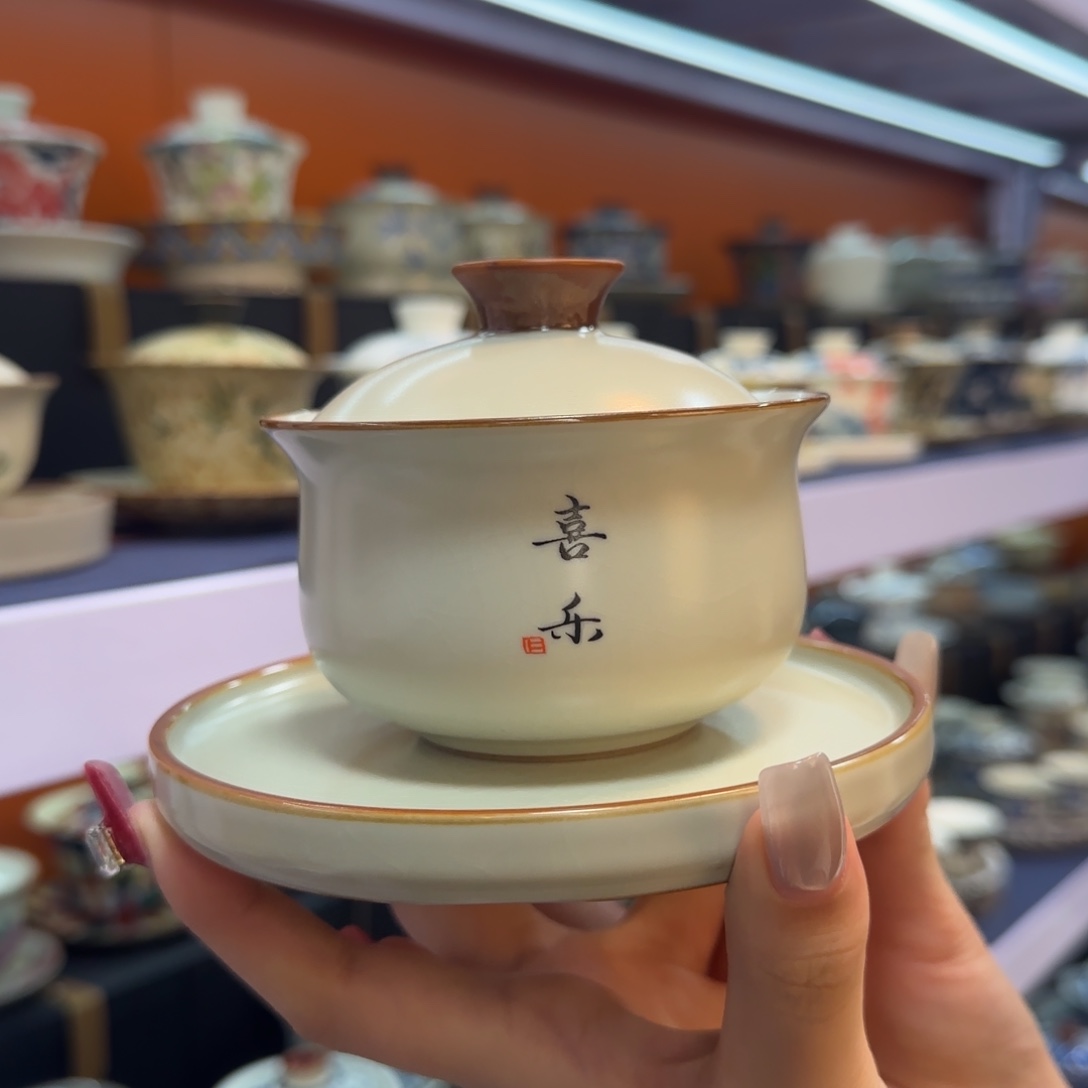 我在外面吃饭呢你在哪了