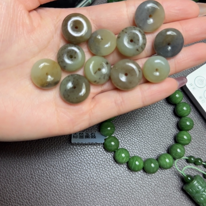 和田玉吊坠未镶嵌