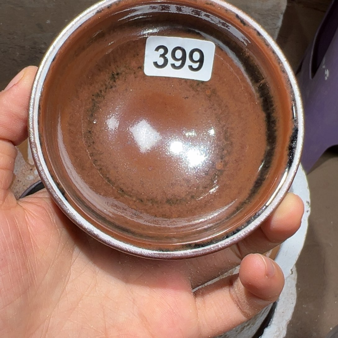 茶盏焦源龙窑，开年大吉399