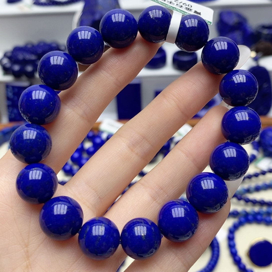 青金石未镶嵌手链12➕