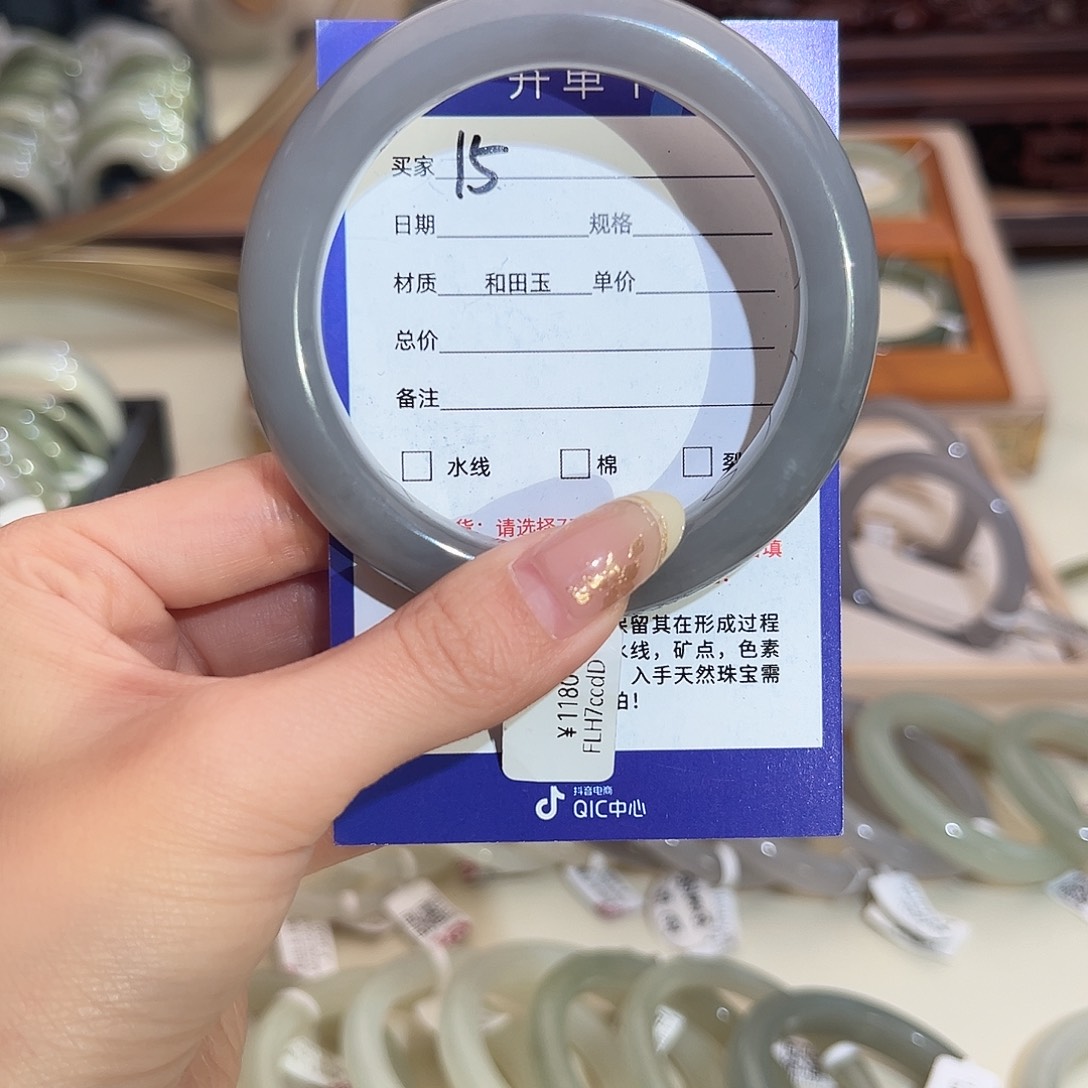 和田玉手镯未镶嵌60