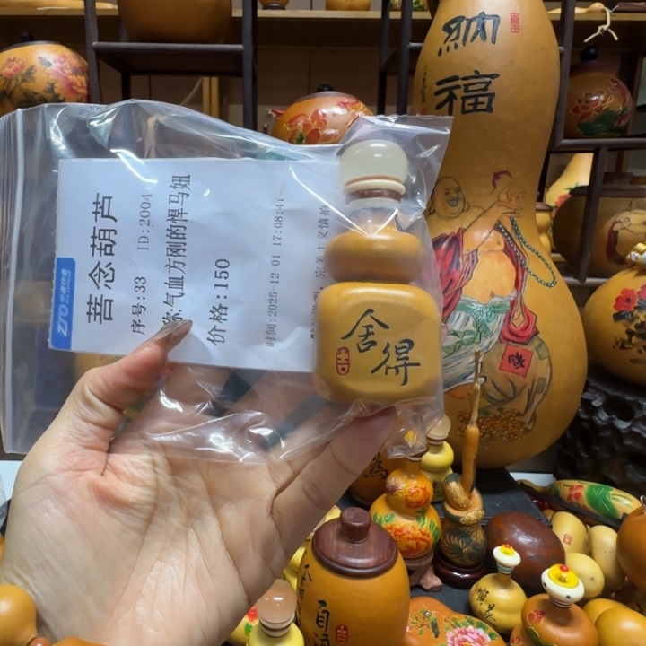 气***妞11111111111111111111111