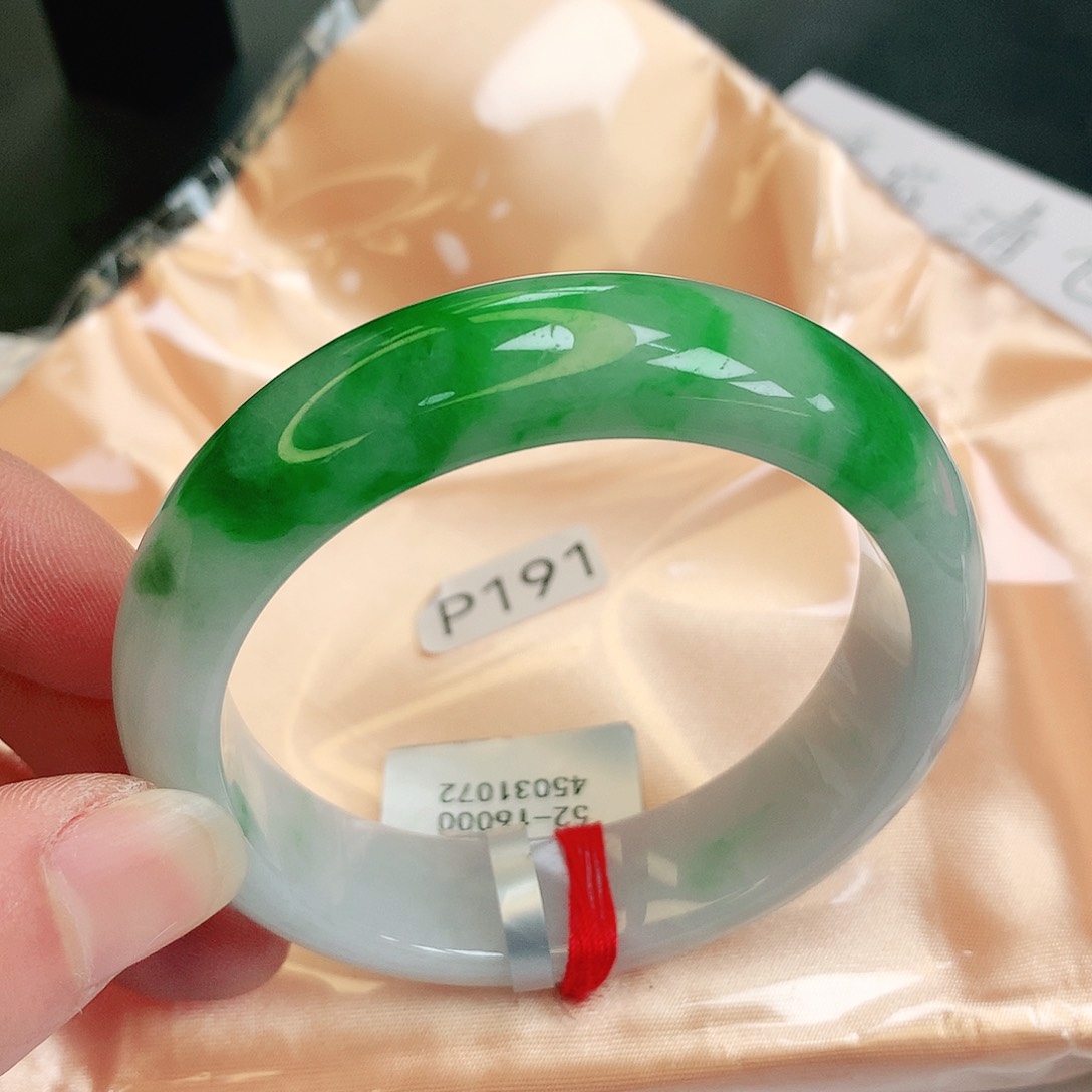 【闪购商品】翡翠手镯未镶嵌缅甸天然a货翡翠