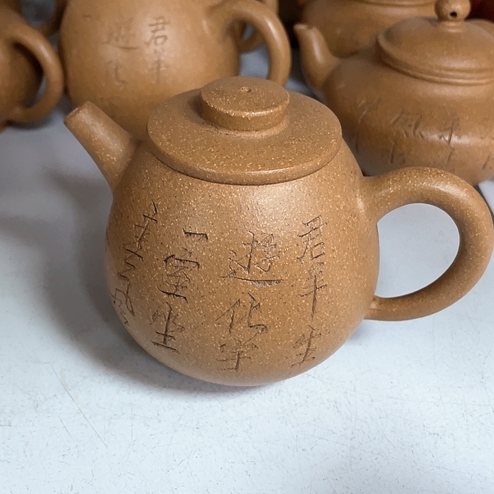 紫砂茶壶270cc宜兴紫砂壶