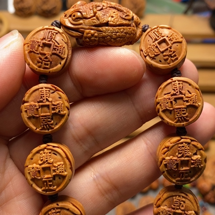 桃核雕刻五帝钱➕金蟾