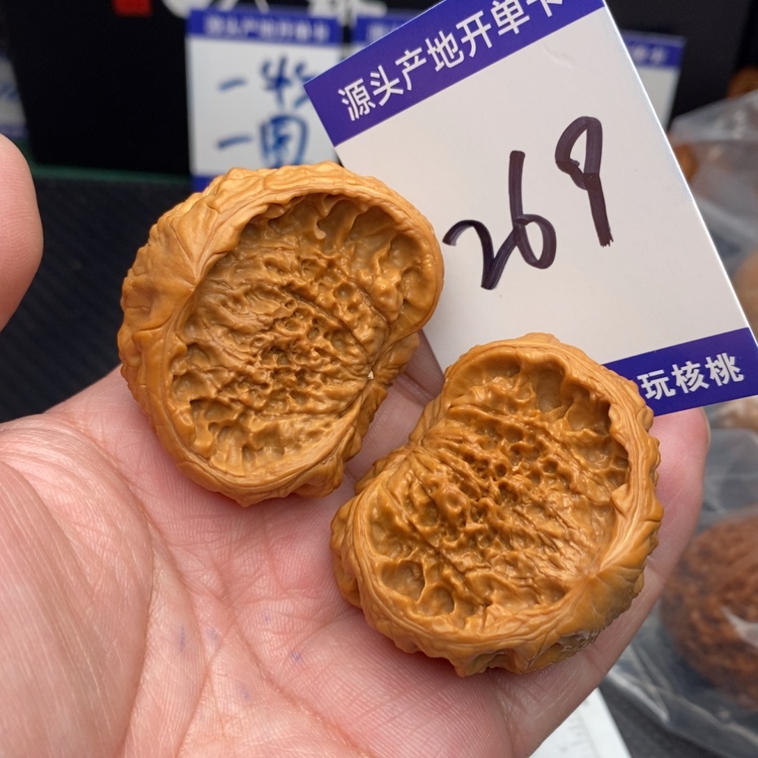 桃核把件异性6666666