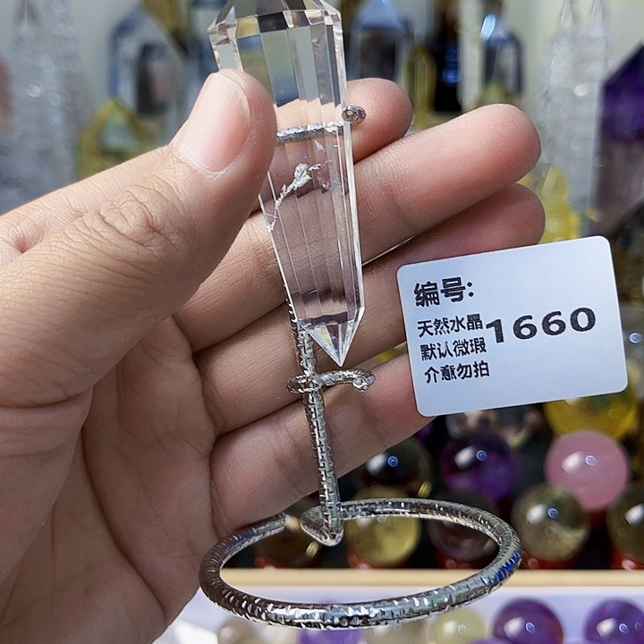 摆件未镶嵌水晶明*柱
