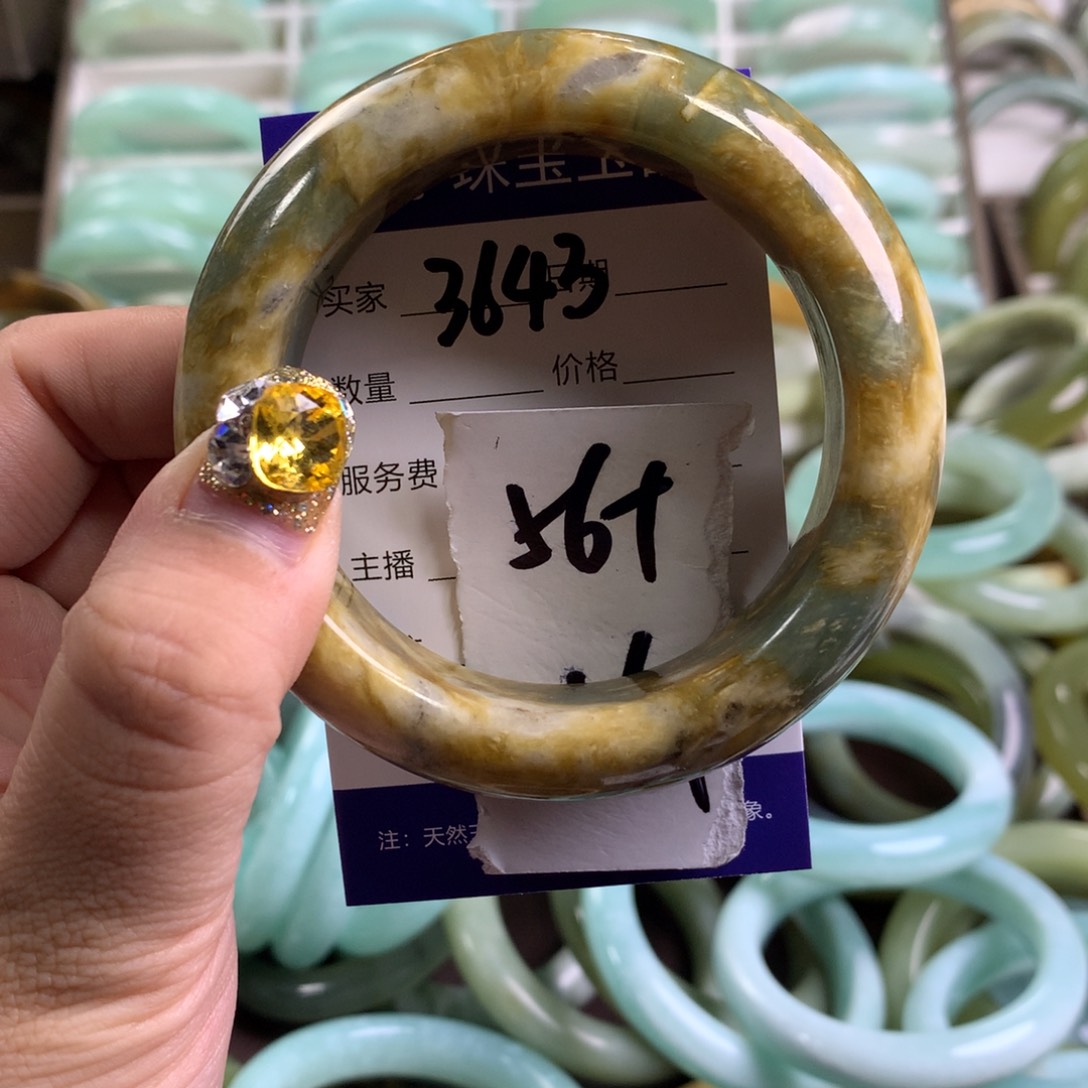 蛇纹石玉手镯未镶嵌3643