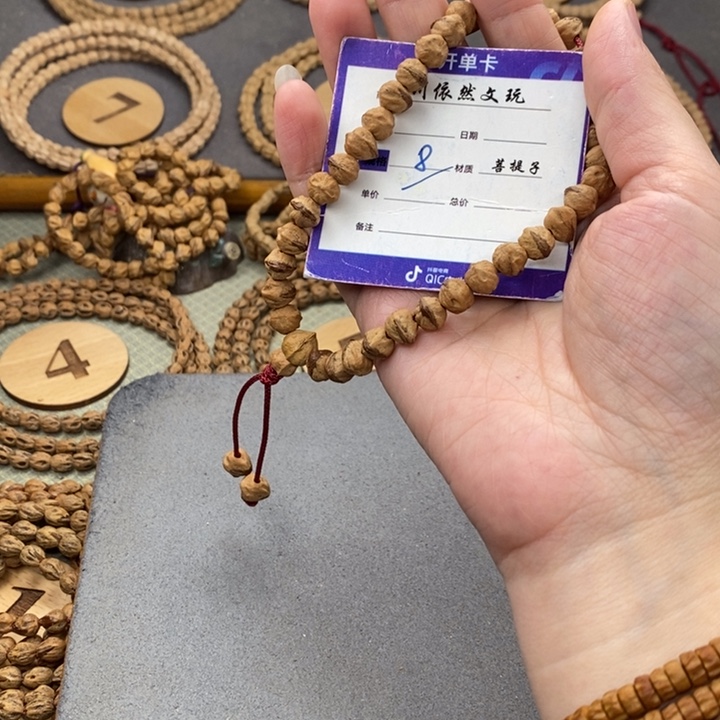 柏香籽/百香籽手串