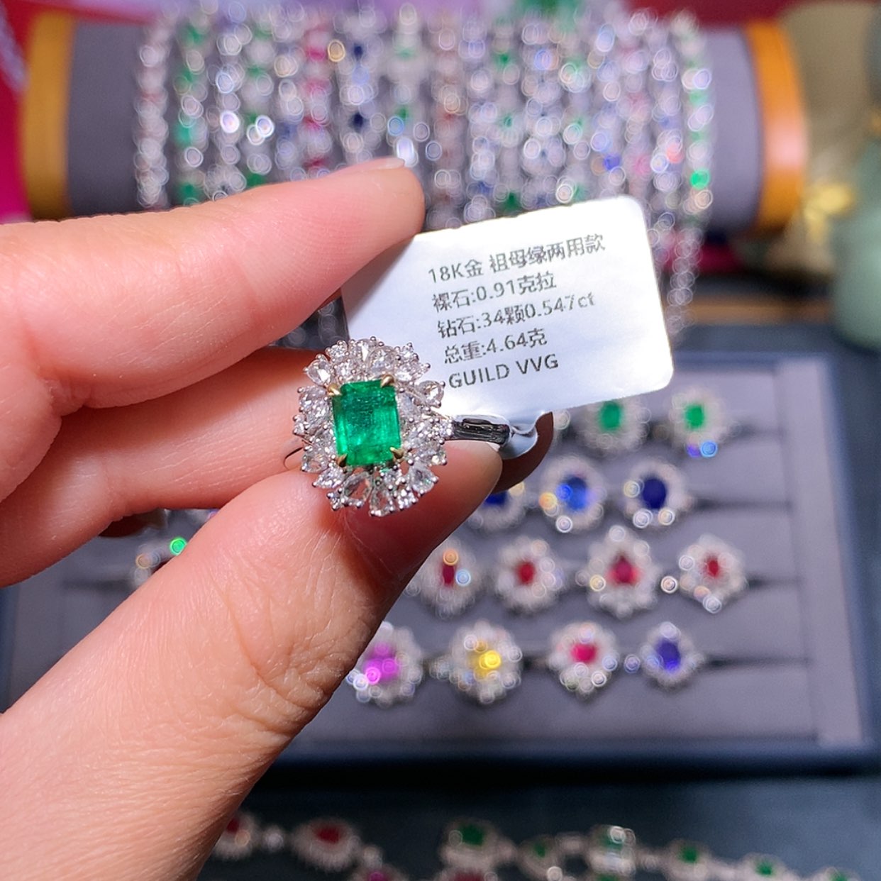 【闪购商品】祖母绿戒指18K金镶嵌