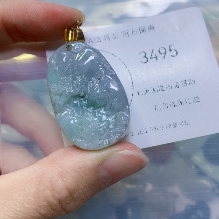 翡翠颈饰未镶嵌翡翠