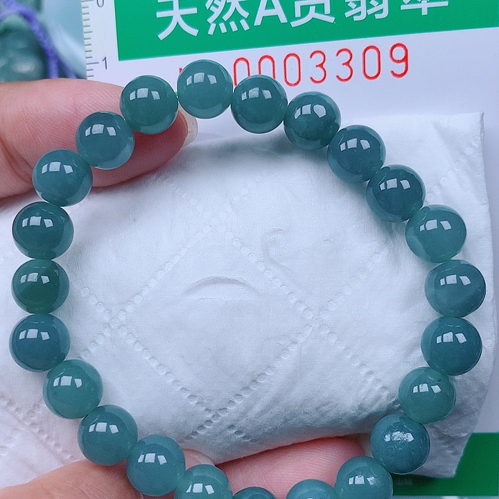 颈饰未镶嵌翡翠3309