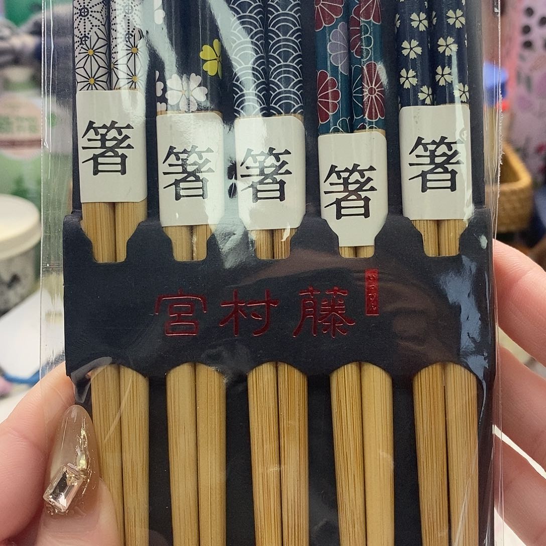婷子瓷器好物推荐00398