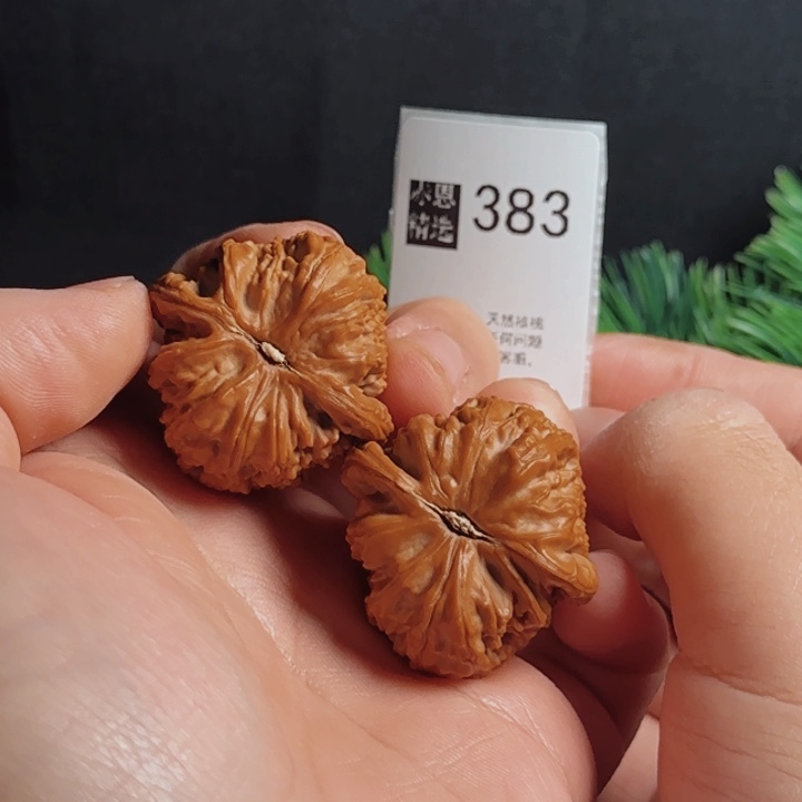 文玩核桃吊坠文玩核桃