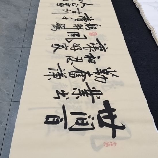 翰墨白武坤老师作品一副