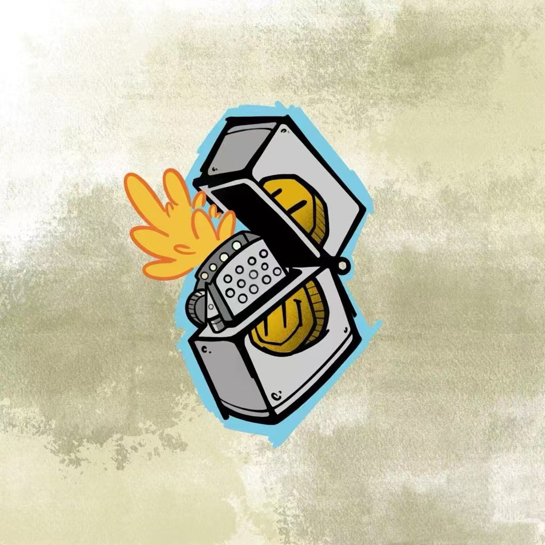 打火机4号改价链接