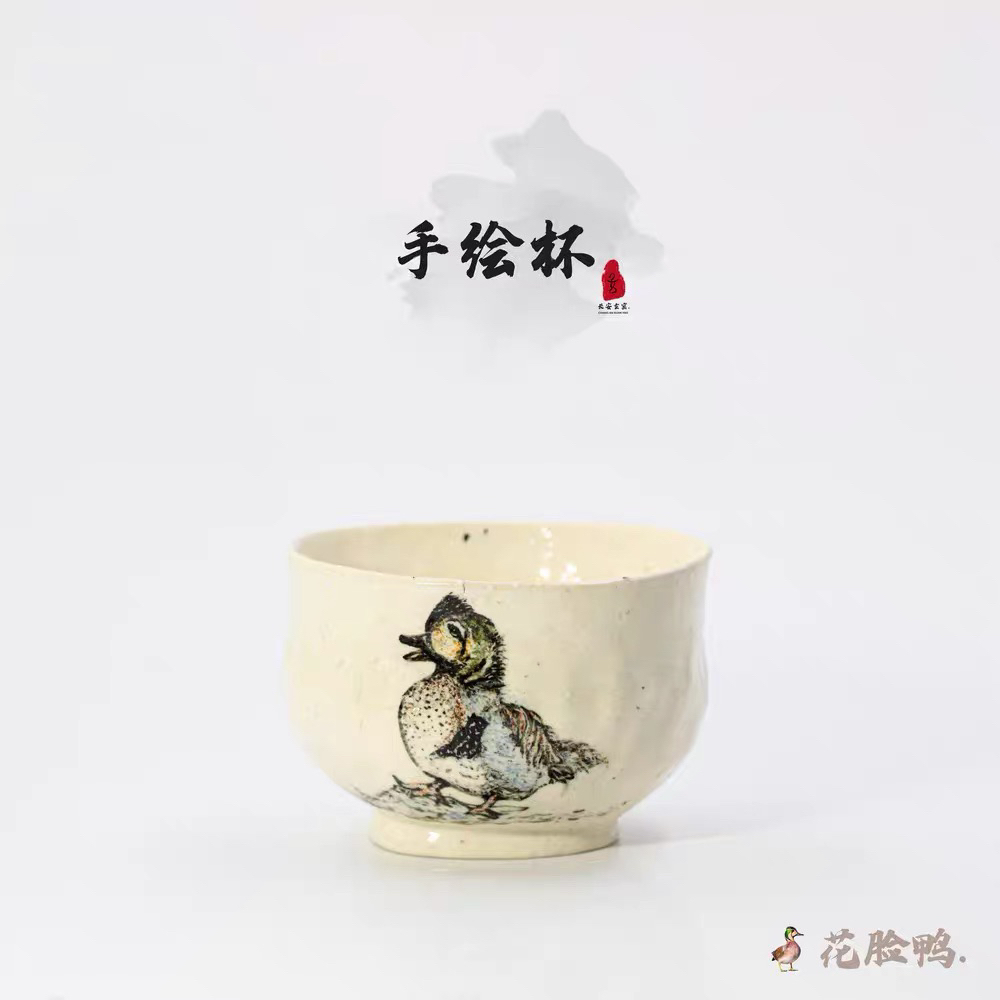 长安28烧手绘作品铕山子作椭圆大杯釉下彩花脸鸭夫与妻茶杯160ml