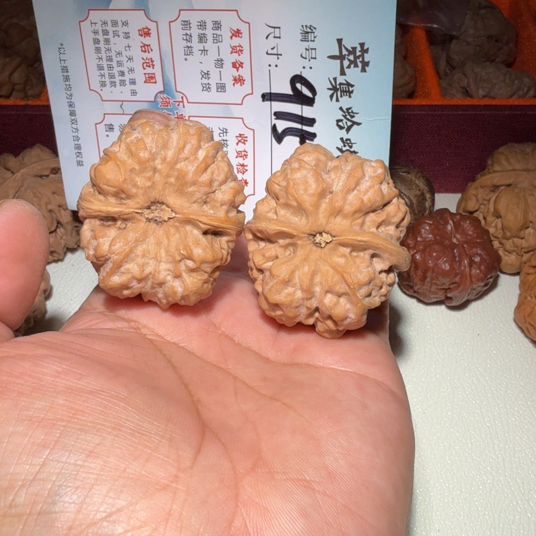 文玩核桃把件文玩40