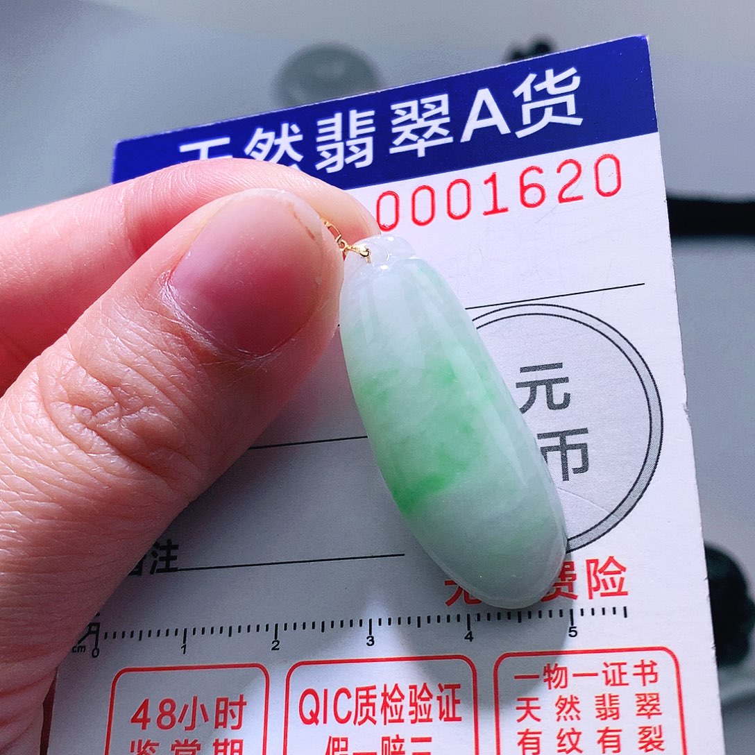 翡翠颈饰18K金镶嵌吊坠