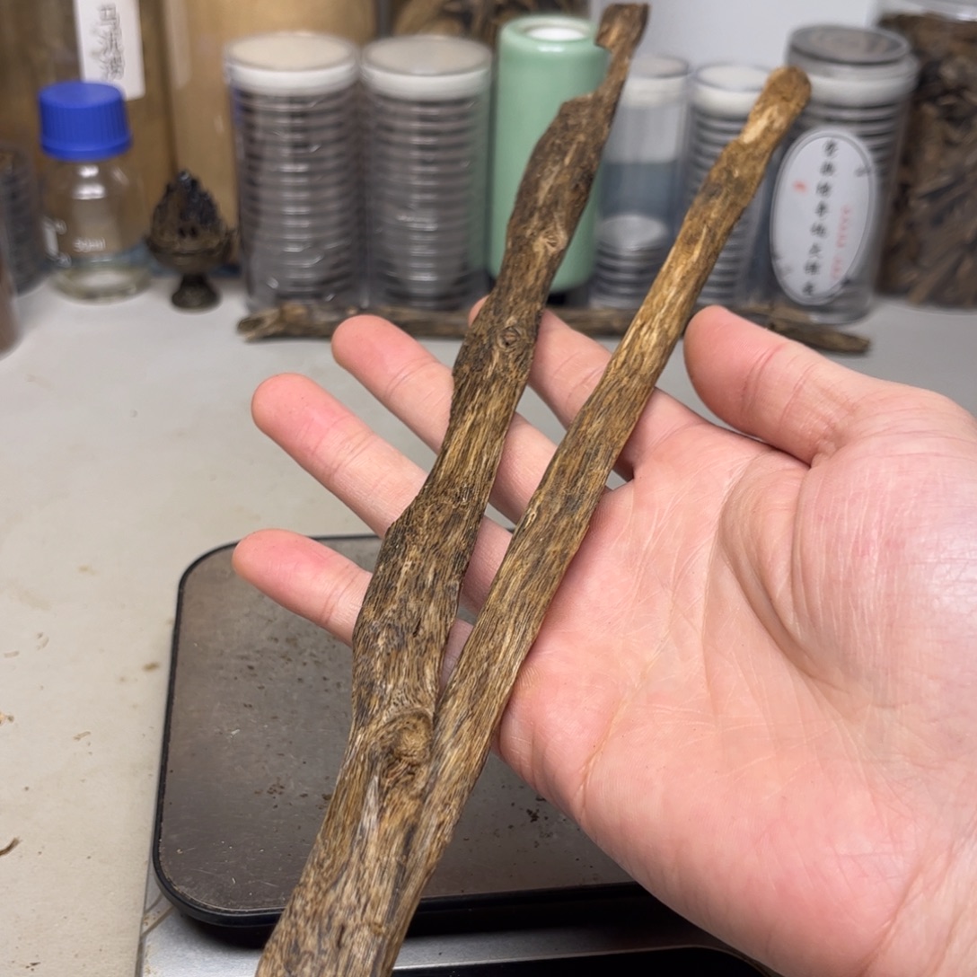 G***a沉香沉香碎屑奇楠树心油33克