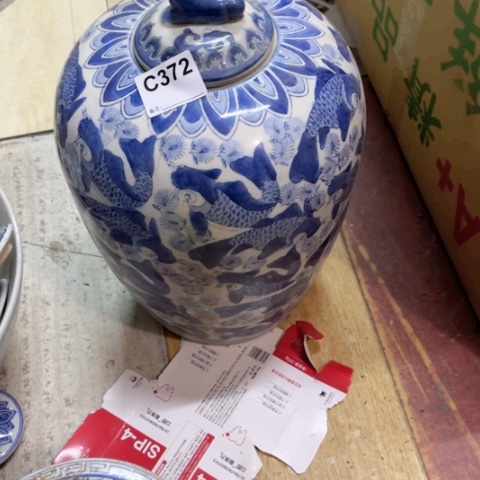 想****.陶瓷制品瑕疵处理