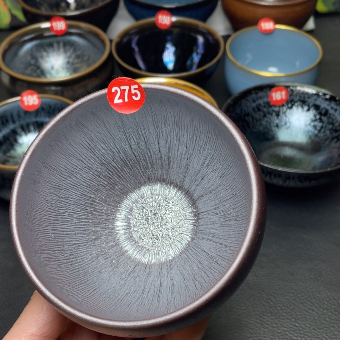 茶盏275 建窑建盏茶盏