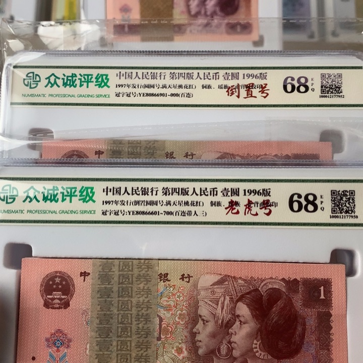 茶***生两刀889888998988