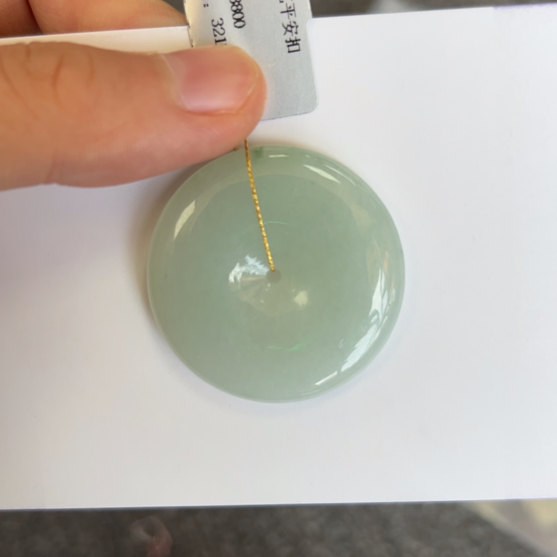 翡翠未镶嵌颈饰用****7平安扣