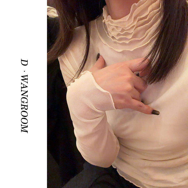 丁小晗【超仙打底】软糯双层ㅣ气质高弹.木耳边拼接打底保暖T恤H1267