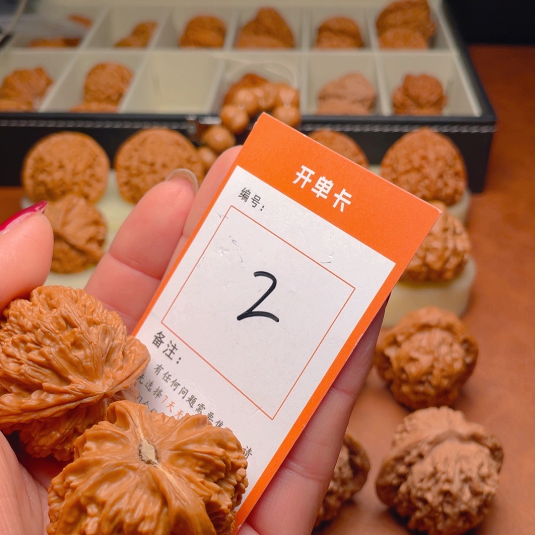 快***！吊坠文玩核桃白狮子40