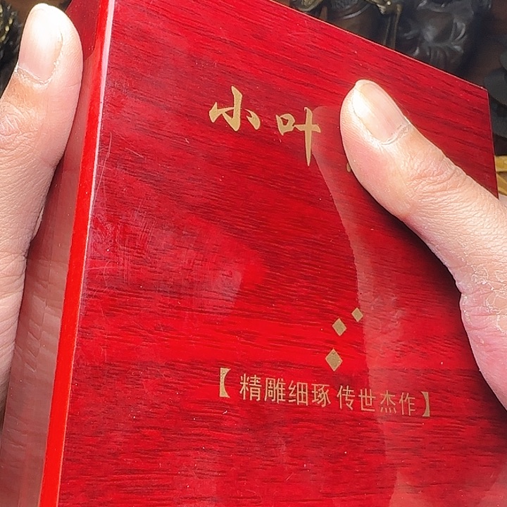 精美铜器摆件冲冲冲冲冲冲