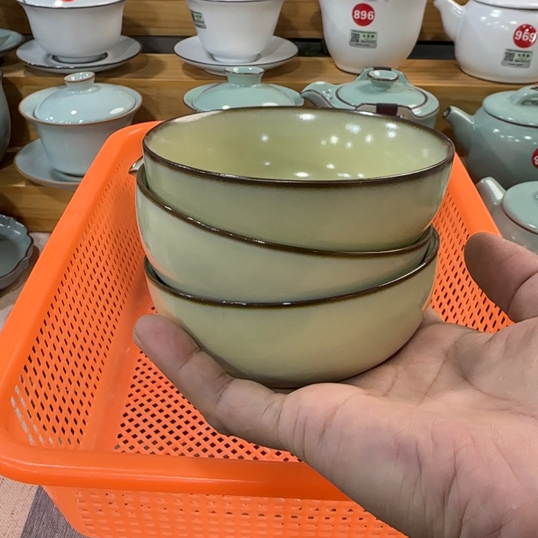 瓷片清框，微瑕炸！！！！！