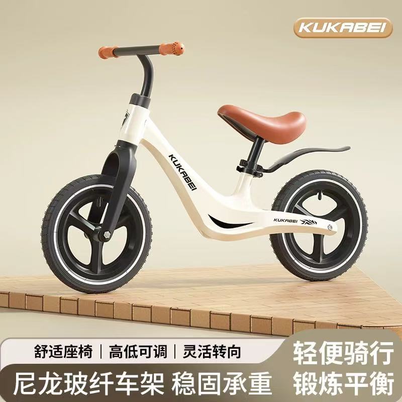 儿童平衡车无脚踏2-6岁小孩宝宝小童滑行学步车玩具幼儿