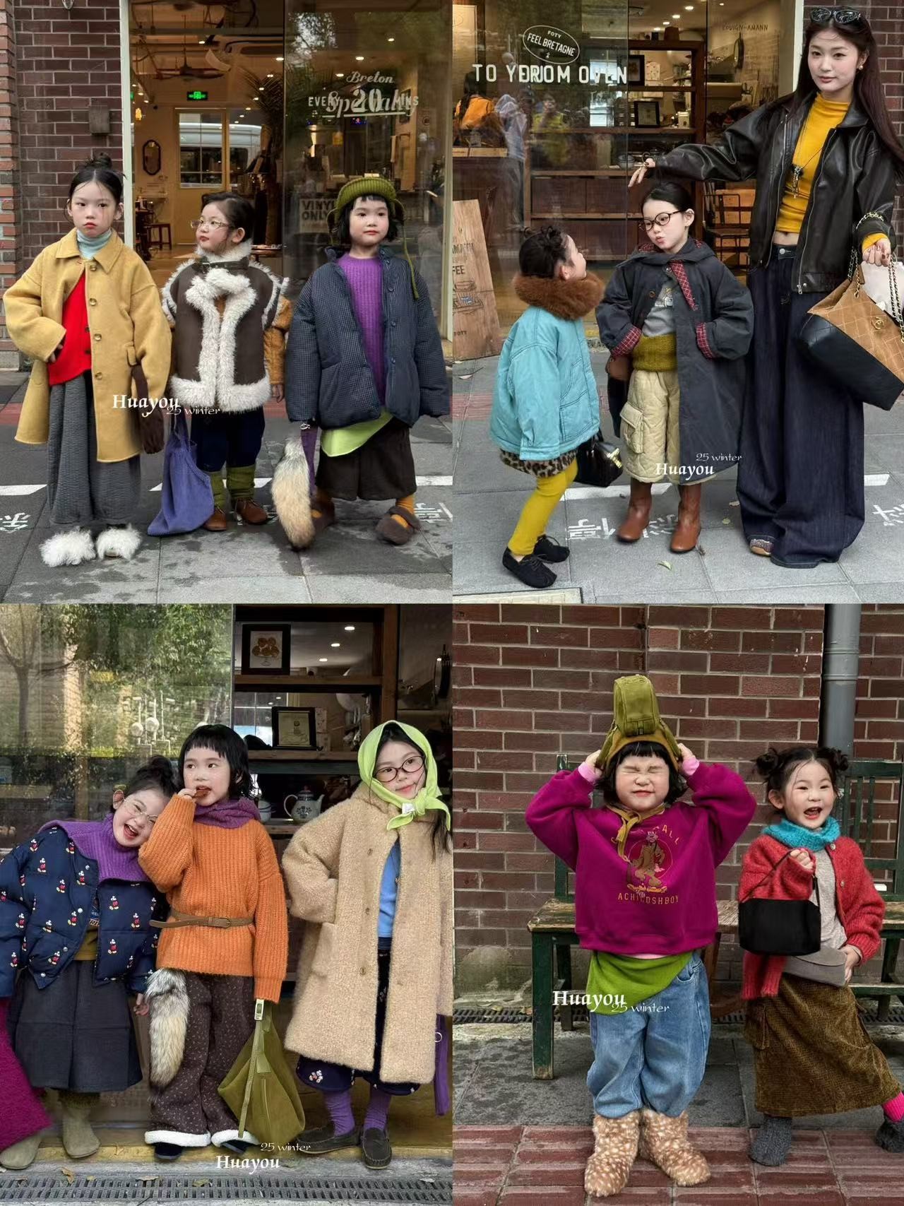 850-895-花家-童装 （NO 退换）