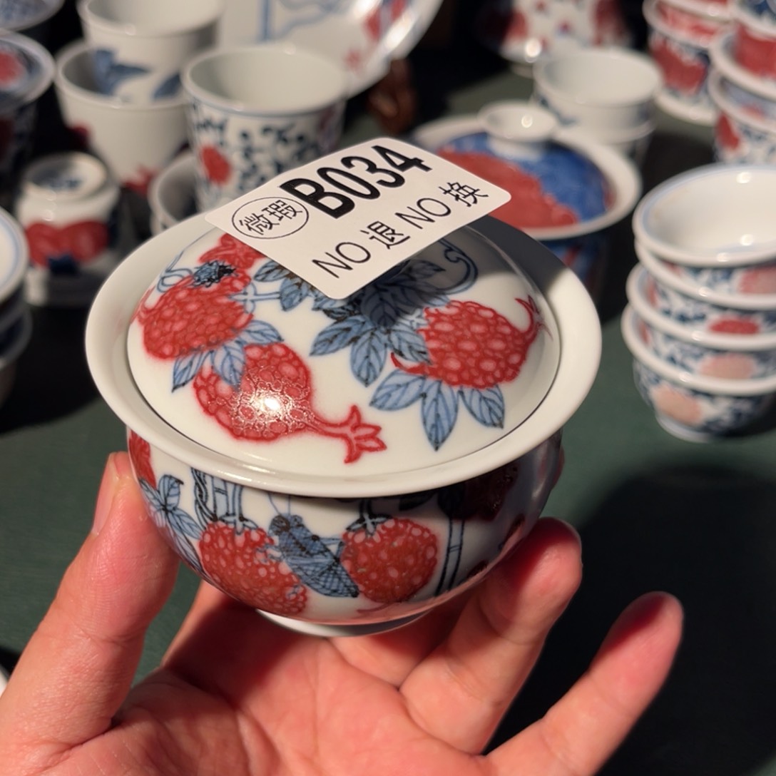 034 半月陶瓷半月陶瓷