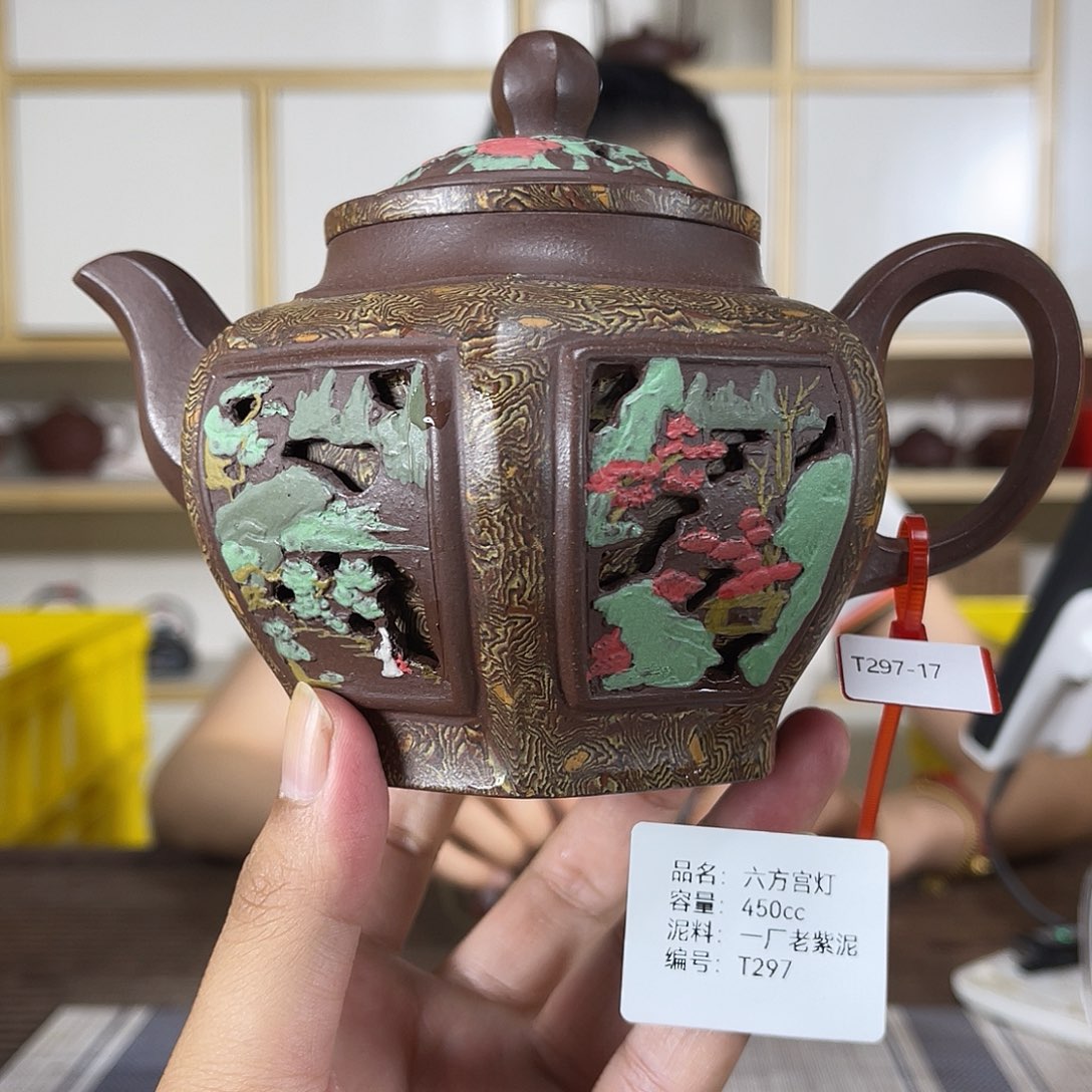 茶壶紫砂紫砂紫砂