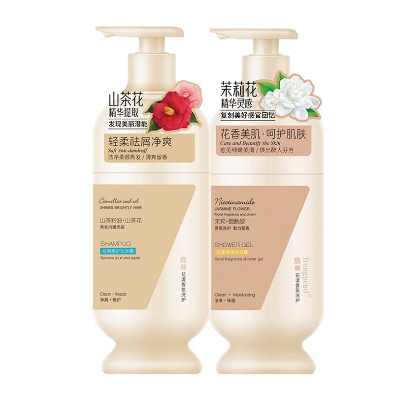 馥珮花香香氛沐浴露洗发水清洁净肤改善油腻留香清爽沐浴乳洗护装