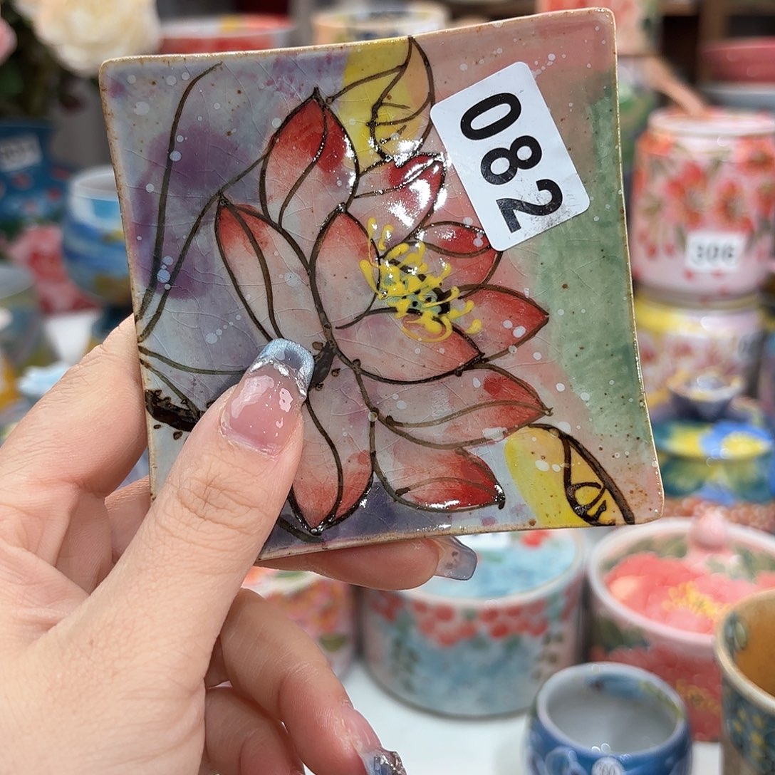 瓷片你不说实话的了你知道吧