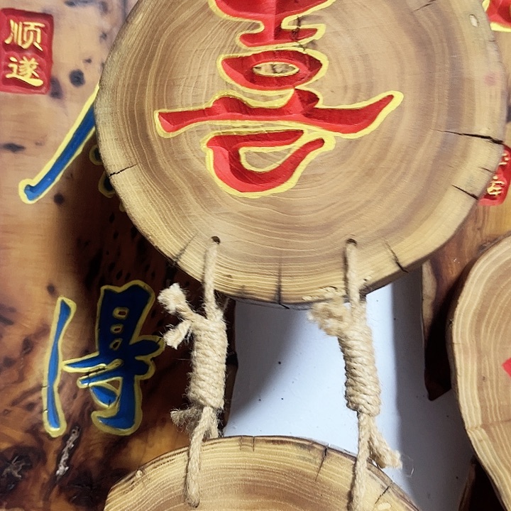紫檀木类端景台舍*得